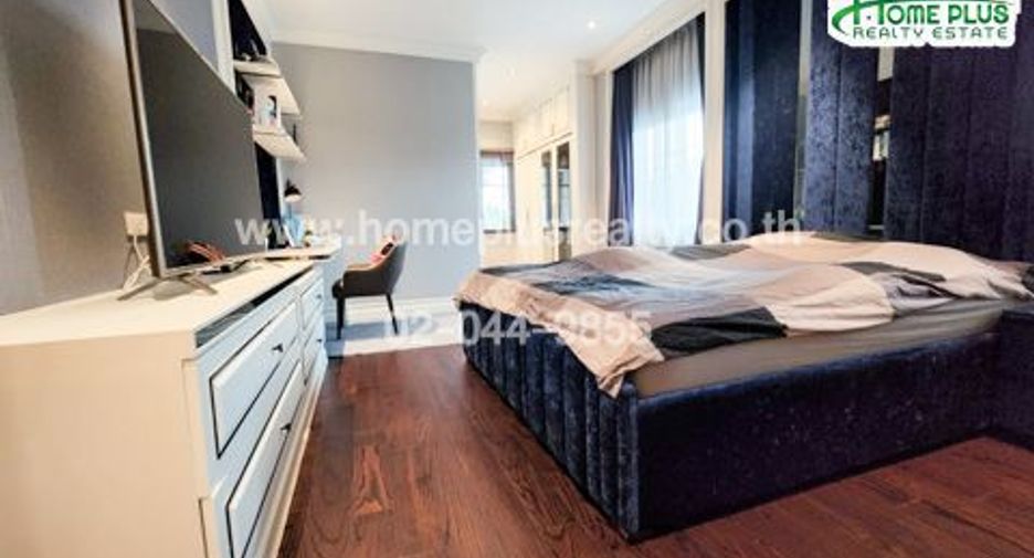 Haus zum Kauf mit 4 Zimmer in Pak Kret, Nonthaburi