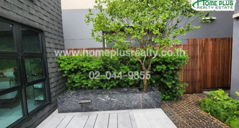 Haus zum Kauf mit 4 Zimmer in Pak Kret, Nonthaburi