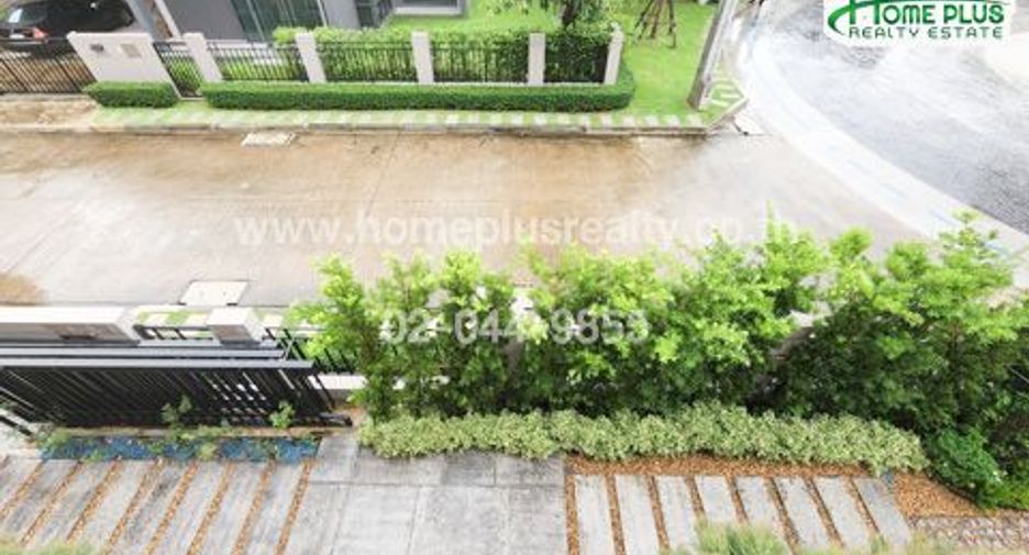 Haus zum Kauf mit 4 Zimmer in Pak Kret, Nonthaburi