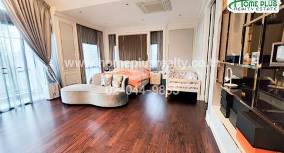 Haus zum Kauf mit 4 Zimmer in Pak Kret, Nonthaburi