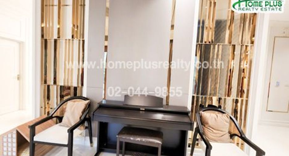 Haus zum Kauf mit 4 Zimmer in Pak Kret, Nonthaburi
