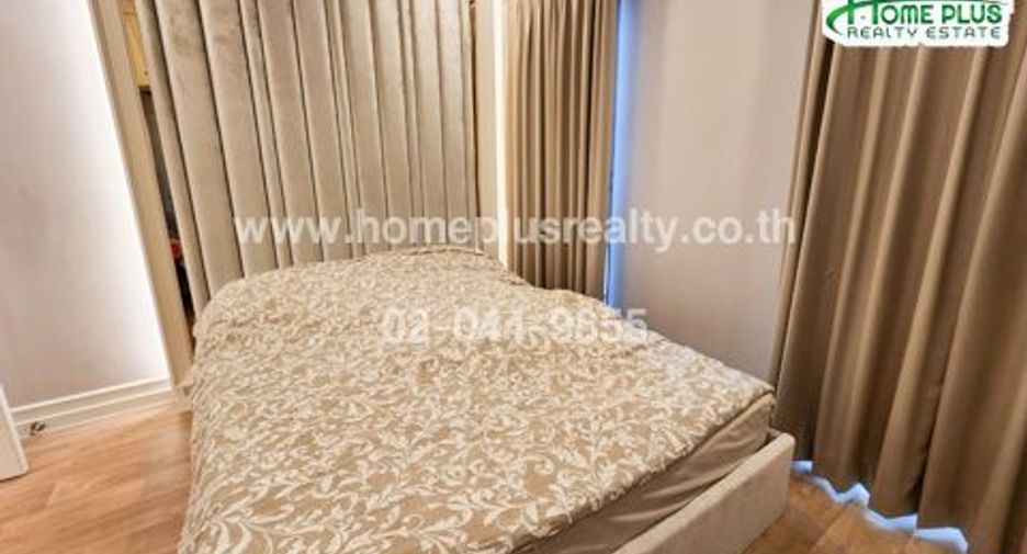 Haus zum Kauf mit 4 Zimmer in Pak Kret, Nonthaburi