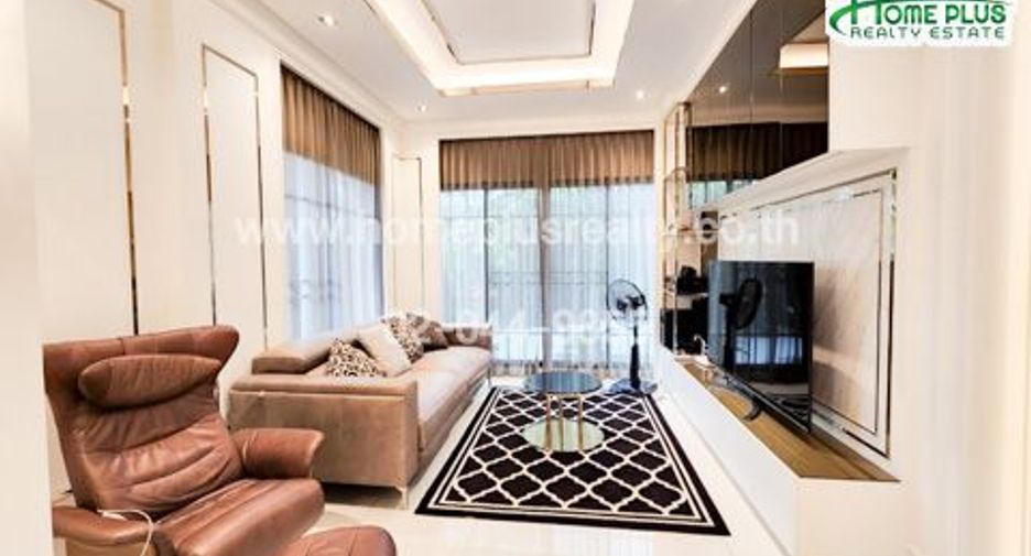 Haus zum Kauf mit 4 Zimmer in Pak Kret, Nonthaburi