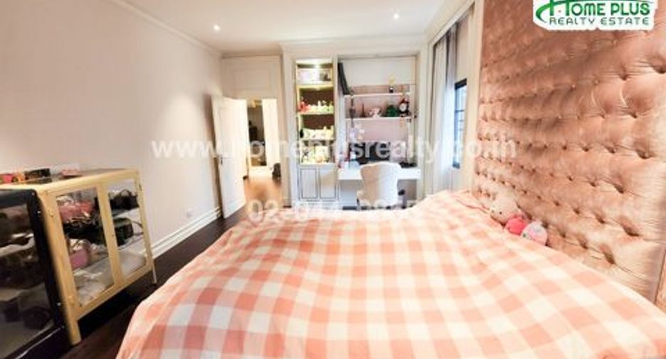 Haus zum Kauf mit 4 Zimmer in Pak Kret, Nonthaburi