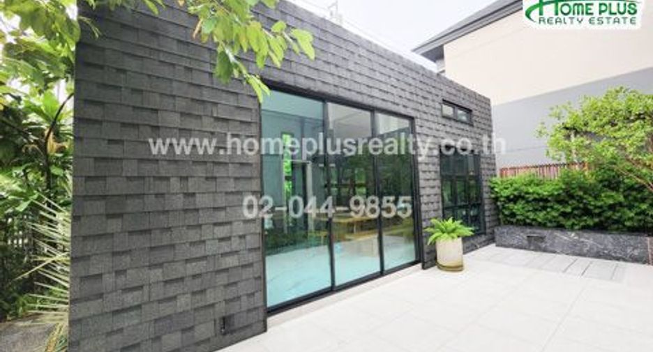 Haus zum Kauf mit 4 Zimmer in Pak Kret, Nonthaburi