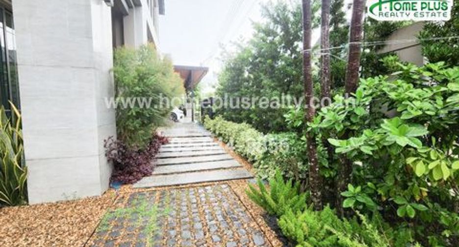 Haus zum Kauf mit 4 Zimmer in Pak Kret, Nonthaburi