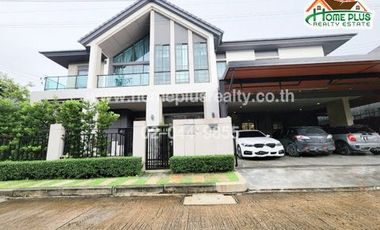 For sale 4 bed house in Pak Kret, Nonthaburi