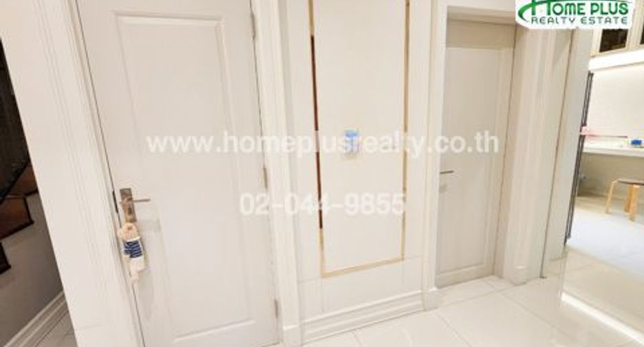 Haus zum Kauf mit 4 Zimmer in Pak Kret, Nonthaburi