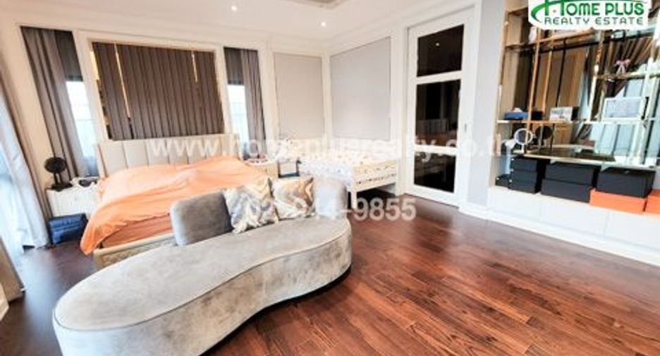 Haus zum Kauf mit 4 Zimmer in Pak Kret, Nonthaburi