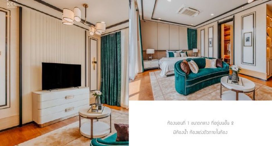 Haus zum Kauf mit 5 Zimmer in Bang Phli, Samut Prakan