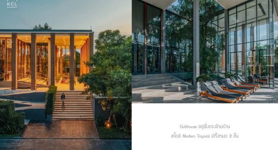 Haus zum Kauf mit 5 Zimmer in Bang Phli, Samut Prakan