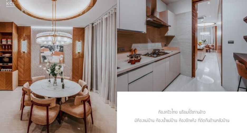 Haus zum Kauf mit 5 Zimmer in Bang Phli, Samut Prakan