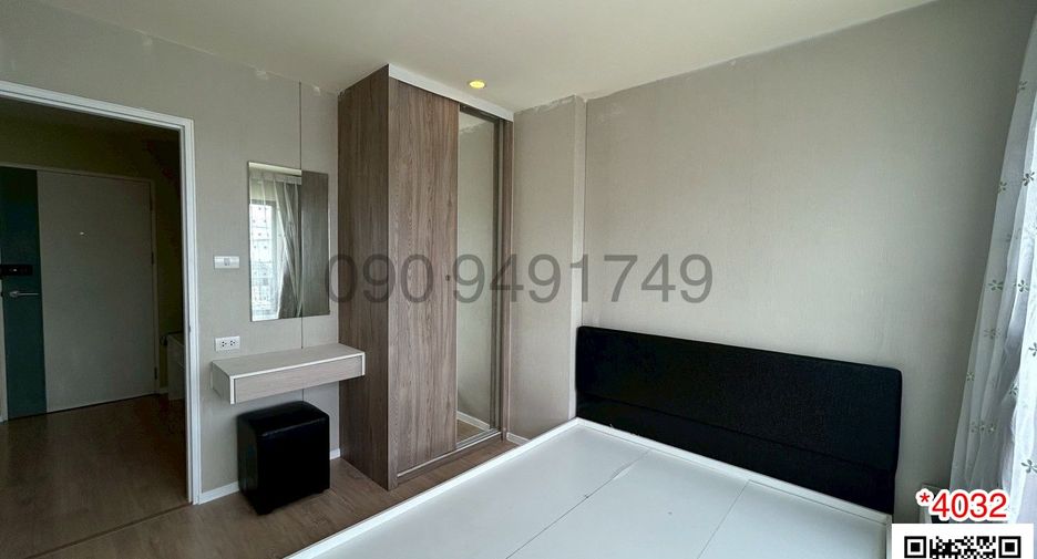 For rent 1 bed condo in Lat Krabang, Bangkok