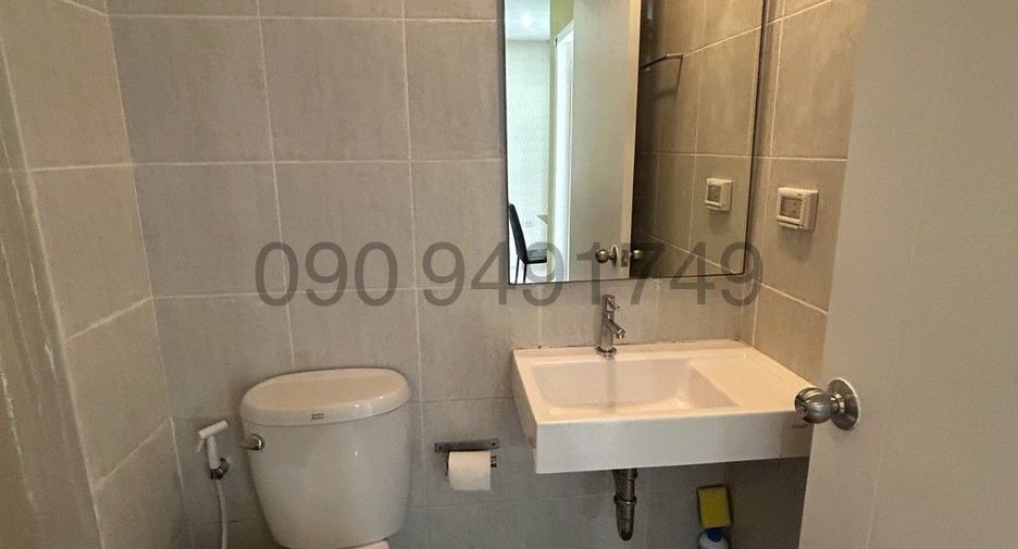 For rent 1 bed condo in Lat Krabang, Bangkok