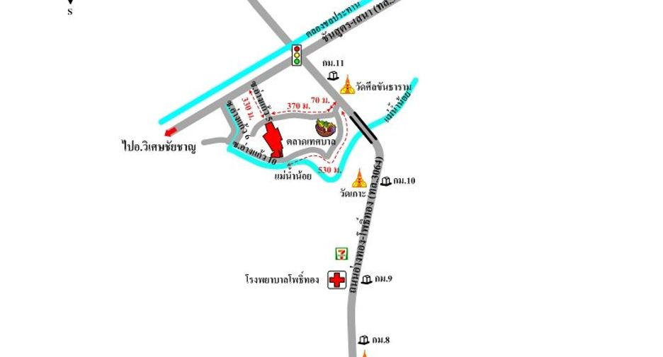 出售 土地 在 Pho Thong, Ang Thong