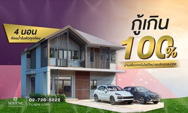 For sale 4 bedrooms house in Prawet, Bangkok