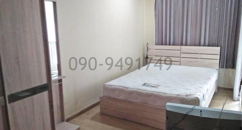 For rent 3 bedrooms house in Pak Kret, Nonthaburi