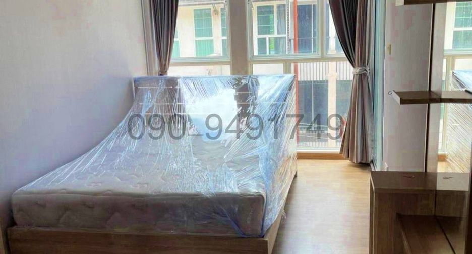 For rent 3 bedrooms house in Pak Kret, Nonthaburi