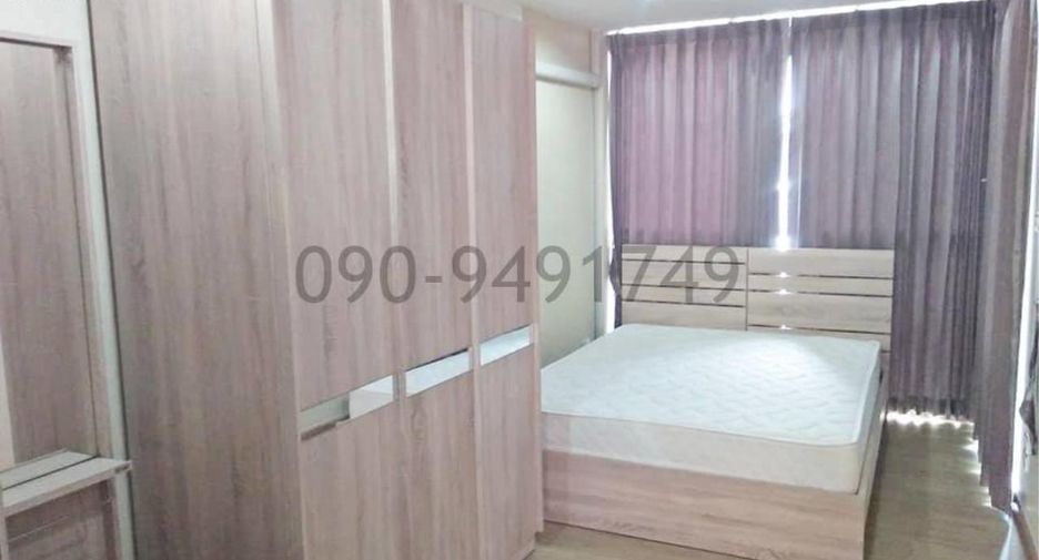 For rent 3 bedrooms house in Pak Kret, Nonthaburi