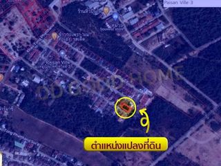Продажа Участок в Mueang Kanchanaburi, Канчанабури