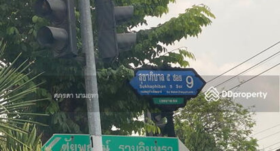 出售 6 卧室 独立屋 在 Bang Khen, 曼谷