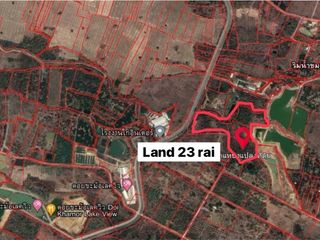 For sale land in Li, Lamphun
