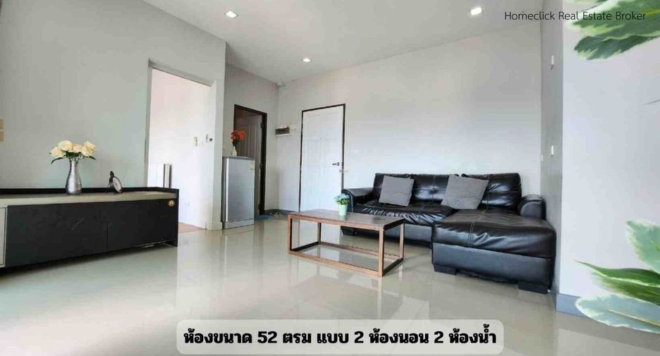 For sale 2 Beds condo in Mueang Khon Kaen, Khon Kaen