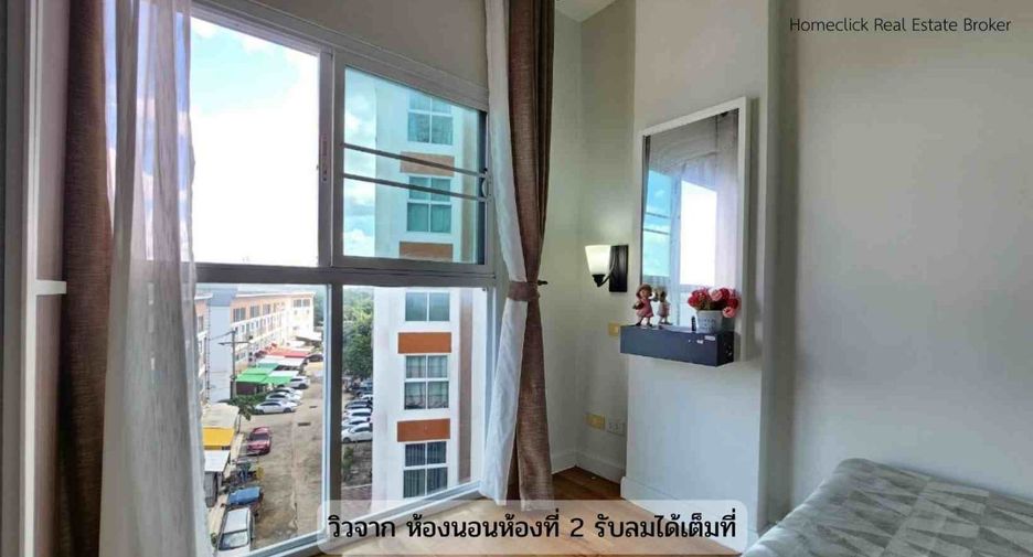 For sale 2 Beds condo in Mueang Khon Kaen, Khon Kaen