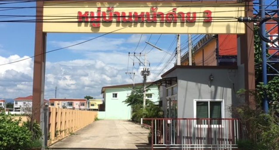 For sale 2 bed townhouse in Mueang Phetchabun, Phetchabun