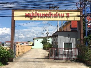 For sale 2 Beds townhouse in Mueang Phetchabun, Phetchabun