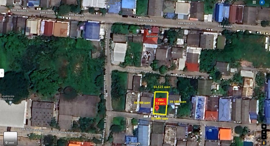 Terreno en venta en Min Buri, Bangkok