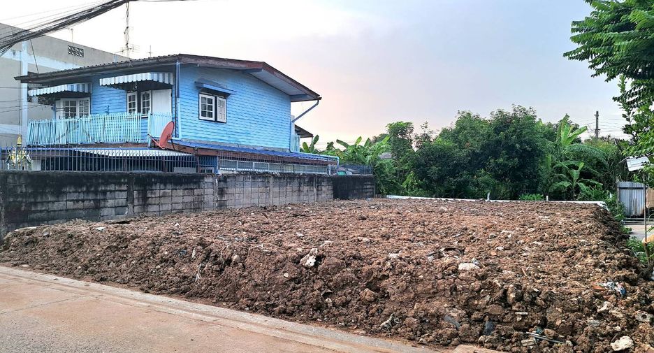 Terreno en venta en Min Buri, Bangkok