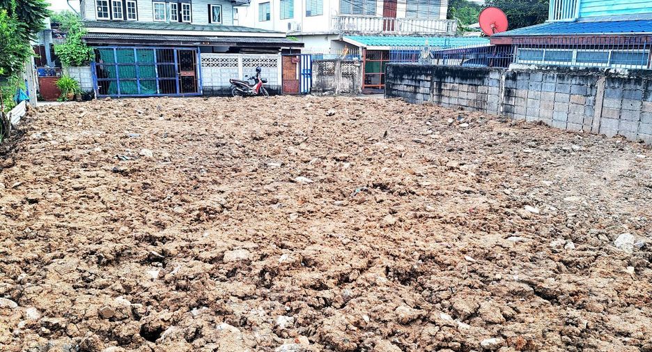 Terreno en venta en Min Buri, Bangkok