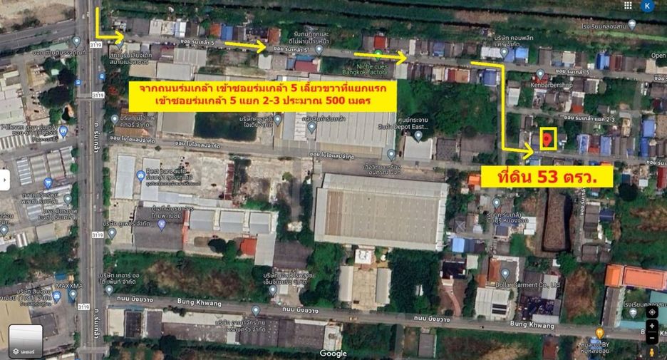 Terreno en venta en Min Buri, Bangkok
