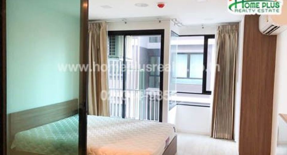 For sale 1 Beds condo in Lat Phrao, Bangkok