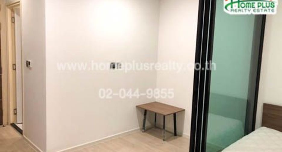 For sale 1 Beds condo in Lat Phrao, Bangkok