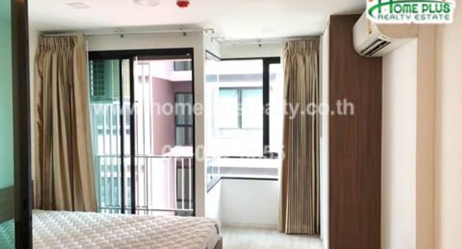 For sale 1 Beds condo in Lat Phrao, Bangkok