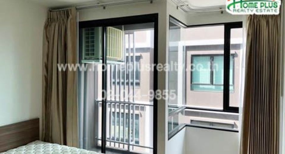 For sale 1 Beds condo in Lat Phrao, Bangkok
