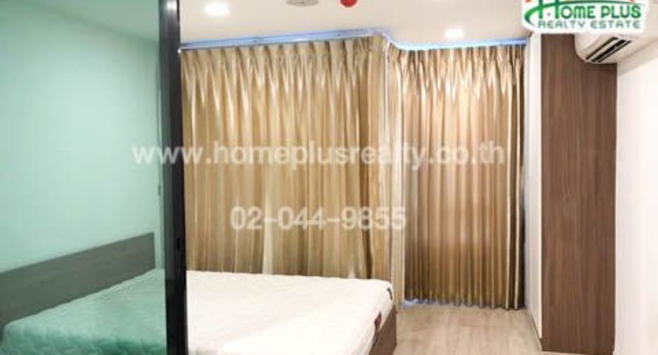 For sale 1 Beds condo in Lat Phrao, Bangkok
