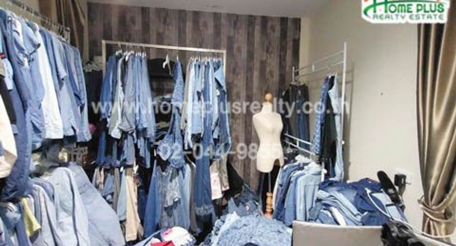 ขาย 4 ห้องนอน ทาวน์เฮ้าส์ ใน บึงกุ่ม, กรุงเทพฯ