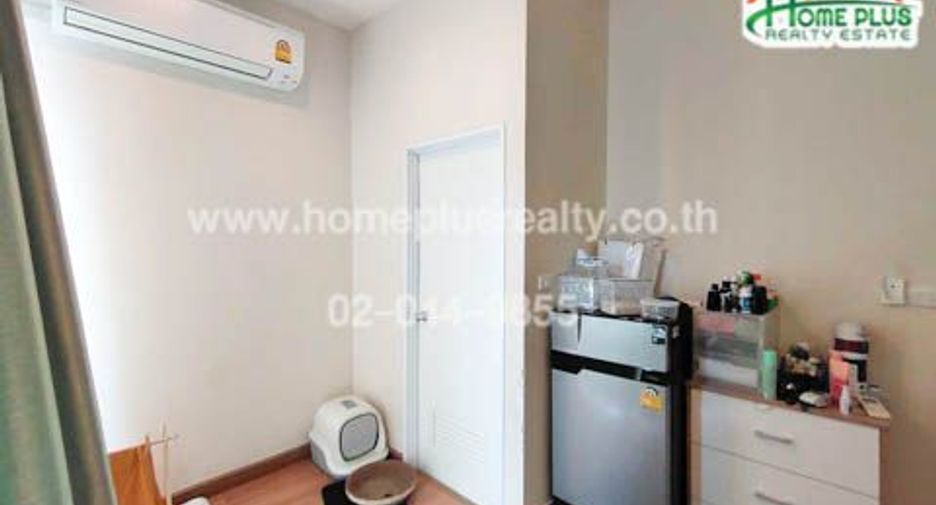 ขาย 4 ห้องนอน ทาวน์เฮ้าส์ ใน บึงกุ่ม, กรุงเทพฯ
