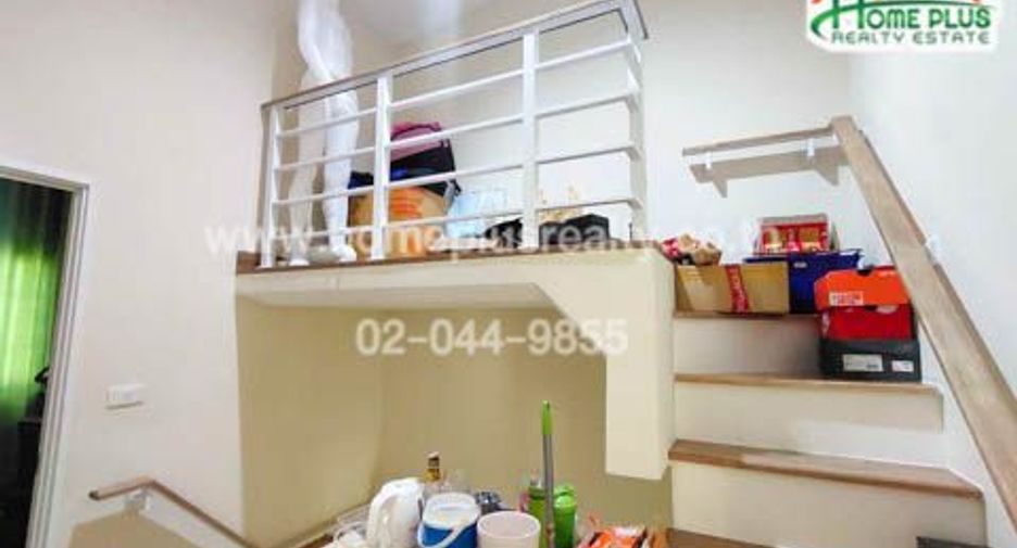 ขาย 4 ห้องนอน ทาวน์เฮ้าส์ ใน บึงกุ่ม, กรุงเทพฯ
