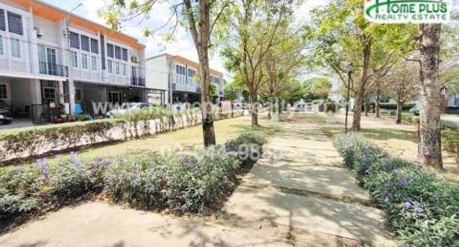 ขาย 4 ห้องนอน ทาวน์เฮ้าส์ ใน บึงกุ่ม, กรุงเทพฯ