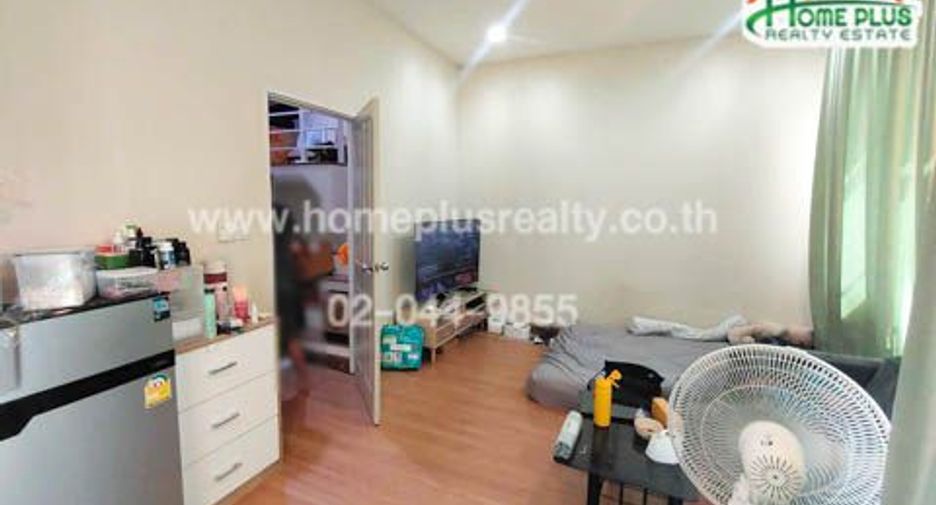 ขาย 4 ห้องนอน ทาวน์เฮ้าส์ ใน บึงกุ่ม, กรุงเทพฯ