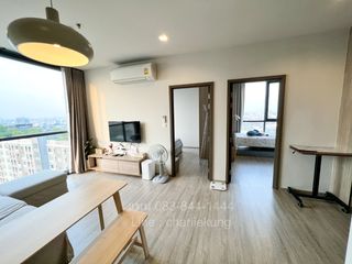 À vendre 2 chambres condo à Bang Sue, Bangkok
