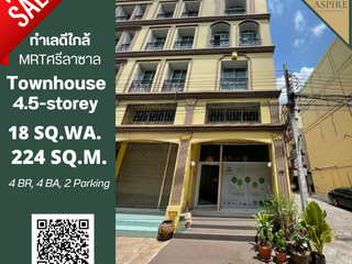 Casa adosada en venta de 4 habitaciones en Bang Na, Bangkok
