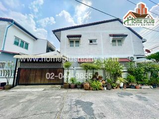 For sale 3 Beds townhouse in Bueng Kum, Bangkok