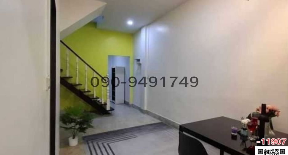 For sale 2 bedrooms townhouse in Bang Bon, Bangkok