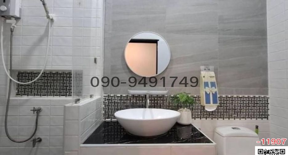 For sale 2 bedrooms townhouse in Bang Bon, Bangkok