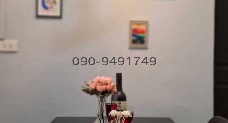 For sale 2 bedrooms townhouse in Bang Bon, Bangkok